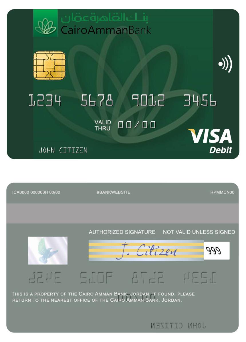 Jordan Cairo Amman Bank visa debit card